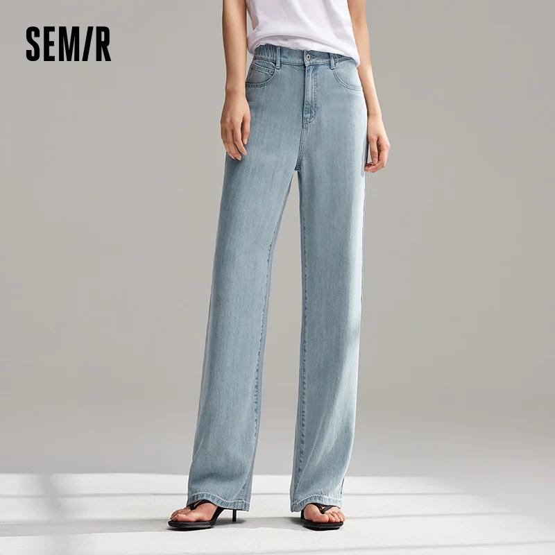 Semir jean femmes taille élastique pantalons longs 2025 nouvelle Version d'été sensation de fraîcheu