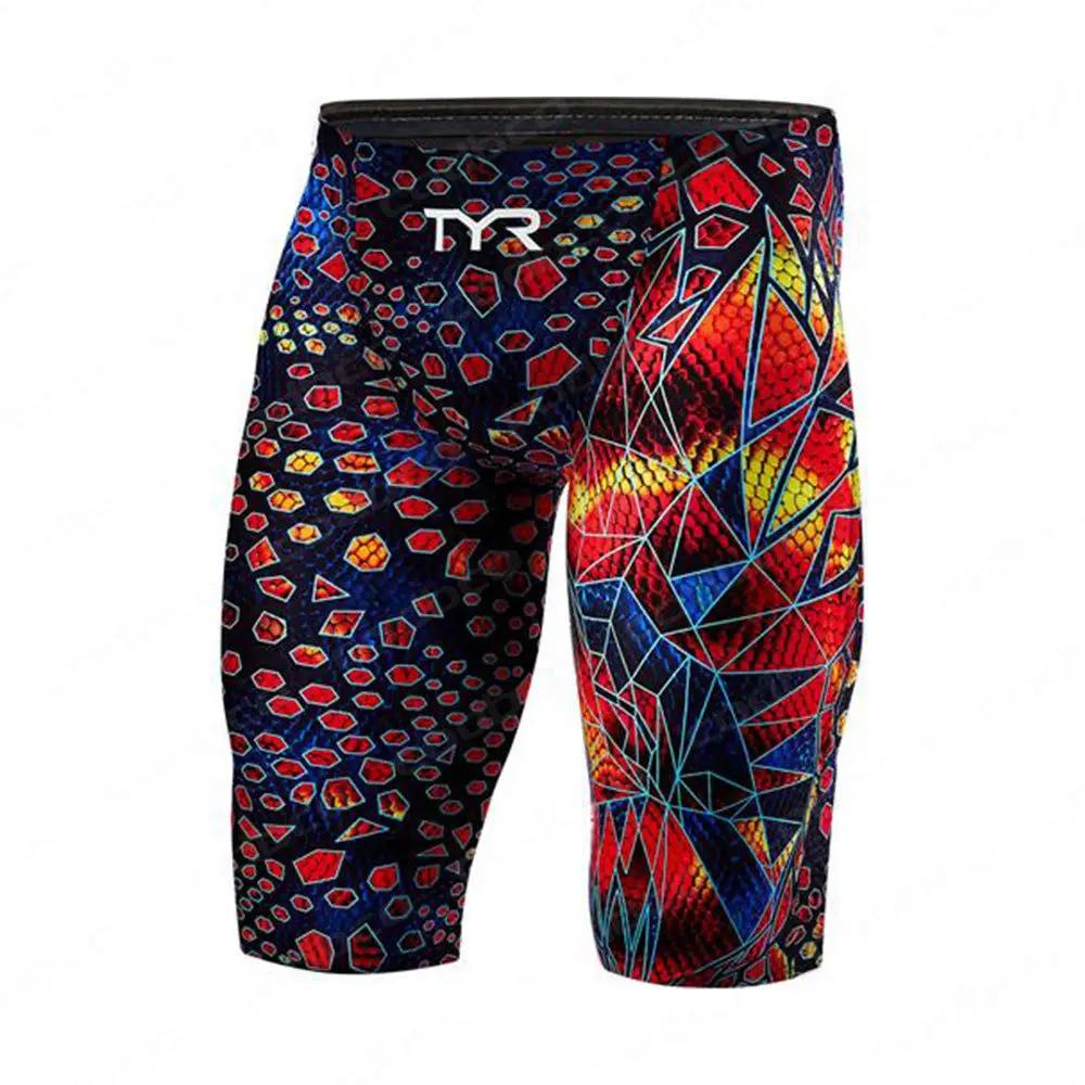 2025 été hommes maillot de bain entraînement athlétique maillot de bain Shorts plage maillot de bain
