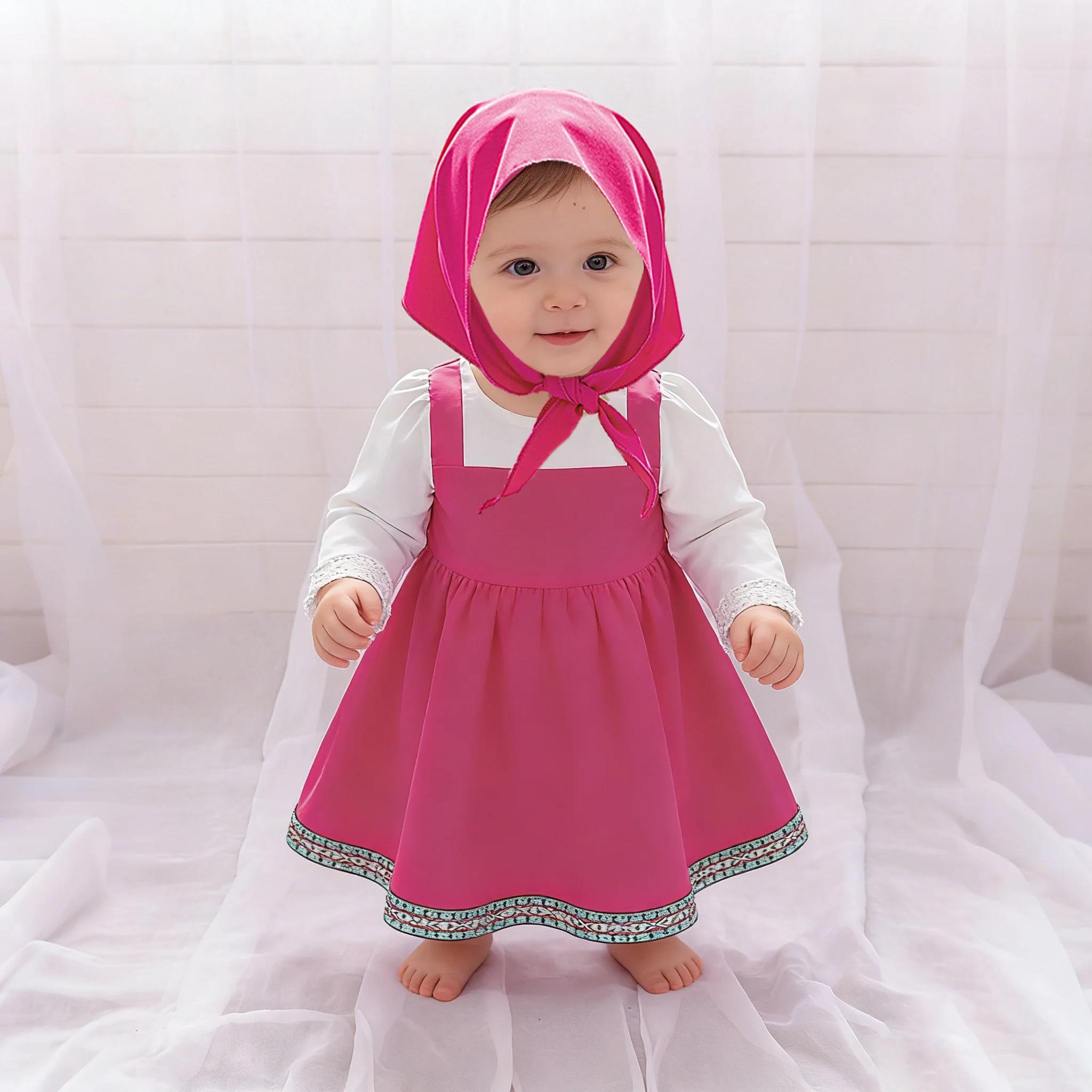 Costume de cosplay Masha pour tout-petits, tenue de dessin animé d'Halloween pour filles, robes rose