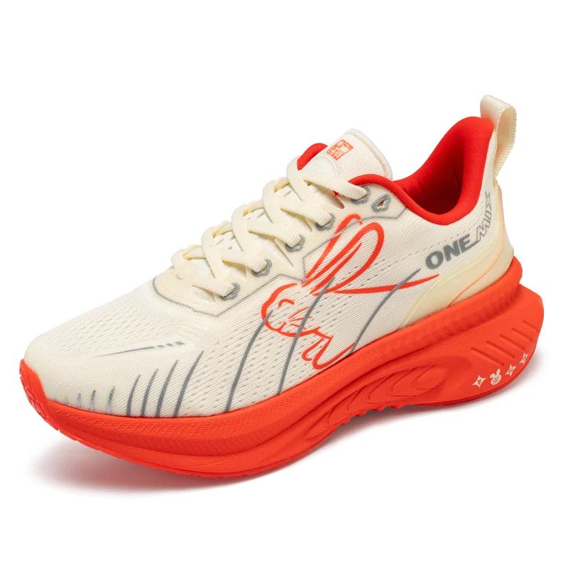 Chaussures de course ONEMIX 2025 hommes antidérapantes légères respirantes pour coureurs lourds