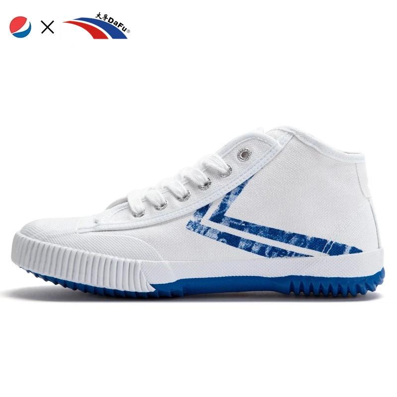 Dafu Original 1920 KungFu chaussures Version améliorée baskets chaussures Parkour