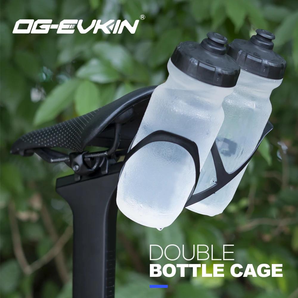 OG-EVKIN FA-026 Support de bouteille de vélo en carbone, extenseur de porte-bouteille en titane pour