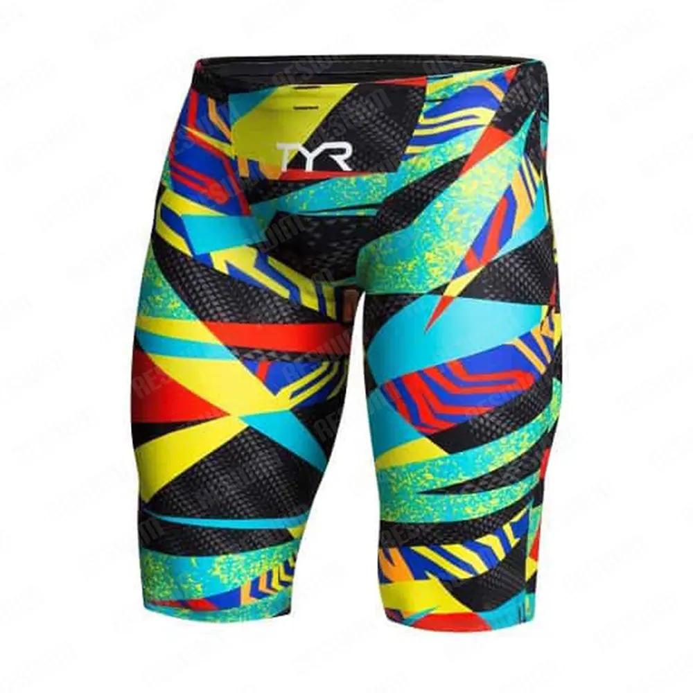 Maillot de bain homme natation sportive - Boxer longueur genoux pour entraînement et plage 2024