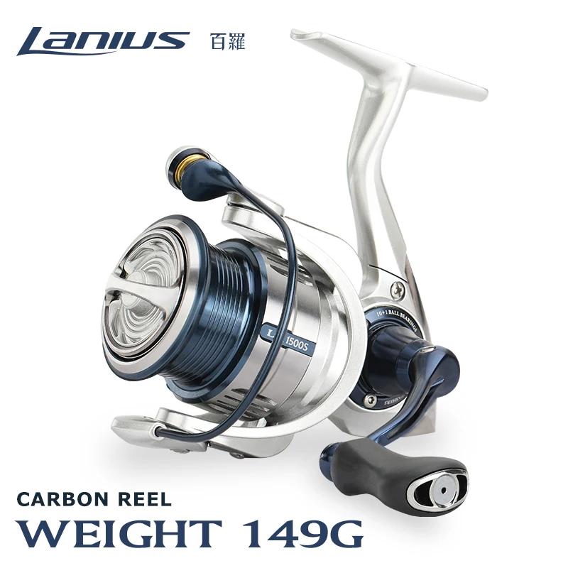 TSURINOYA moulinet de pêche Spinning ultraléger en carbone LANIUS 800 1000 1500S 149g bobine peu pro