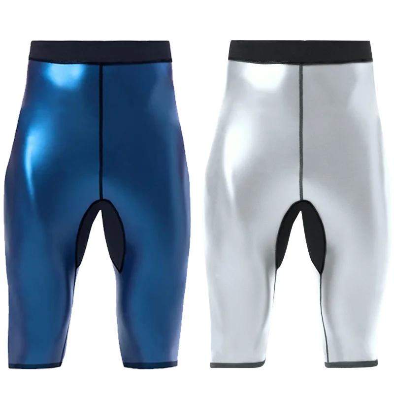 Sauna Sweat pantalons courts pour hommes chaud Thermo Sauna Leggings Compression taille haute pantal