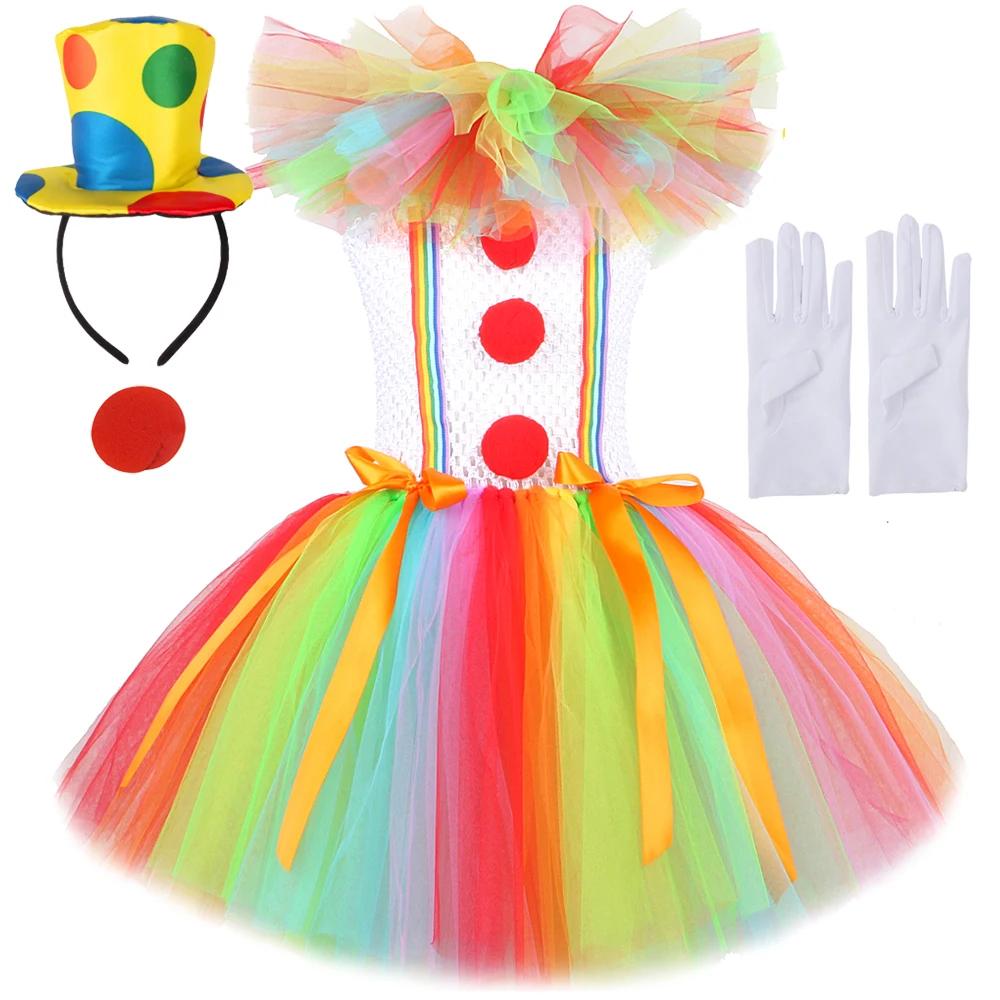 Costumes de Clown Pennywise arc-en-ciel pour filles, robe Tutu d'halloween de Clown de cirque pour e