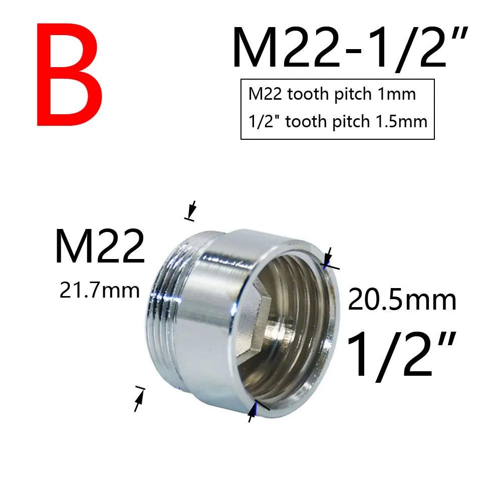 Coupleur de robinet d'eau en laiton argenté 1/2 à M16 M18 M20 M22 M24 M28, raccords de connecteur fi