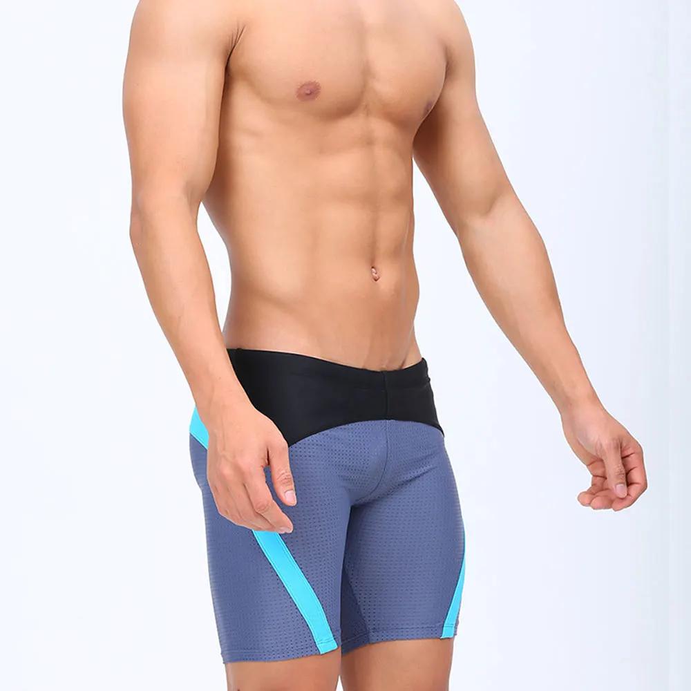 Boxer de bain homme sexy en maille respirante - Maillot de bain sportif pour surf et plage