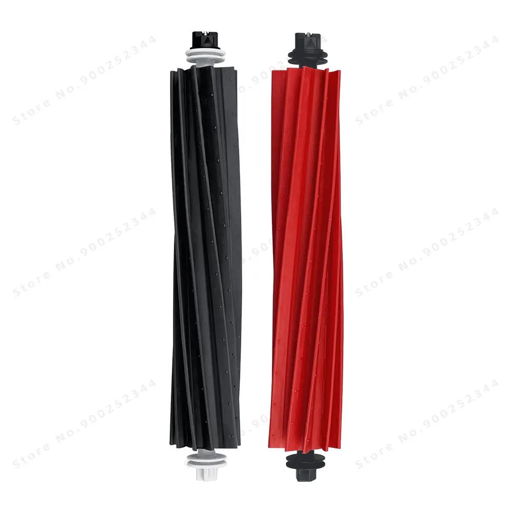 Pièces de rechange pour Roborock S8 / S8 Plus, rouleau, brosse latérale principale, filtre Hepa, tis