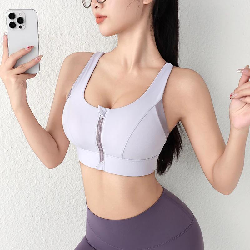 Soutien-gorge de sport haute résistance - Nouveau design été avec fermeture éclair avant