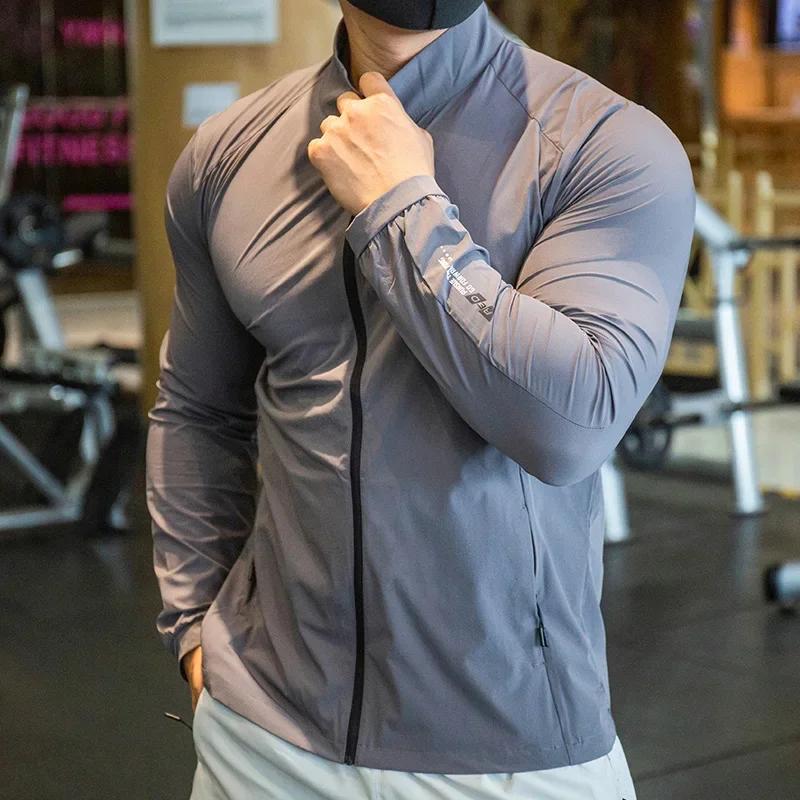 Veste de compression élastique OupillGym pour homme, manteau de course, collants d'entraînement, swe