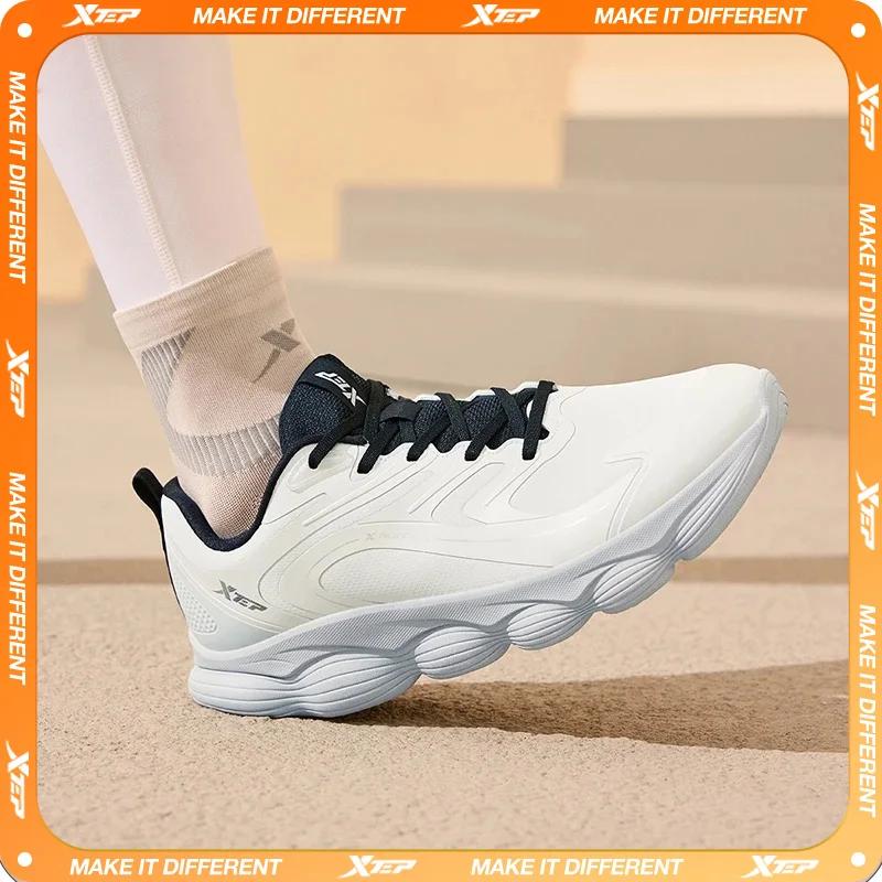 Chaussures course hiver homme Xtep - Édition saut rebond doux baskets loisirs soutien 876419110014