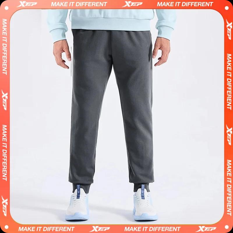 Pantalon tricot homme Xtep automne doux confortable - Bas mode rétro 876329630161