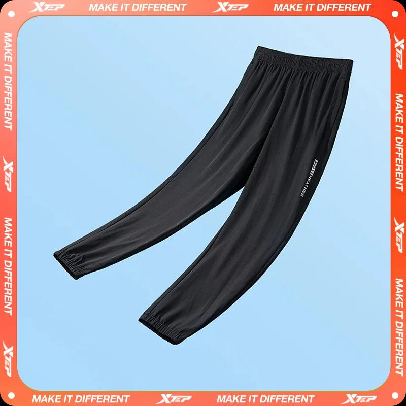 Pantalon homme été absorbant sueur - Mode rétro bas séchage rapide Xtep 876229980206