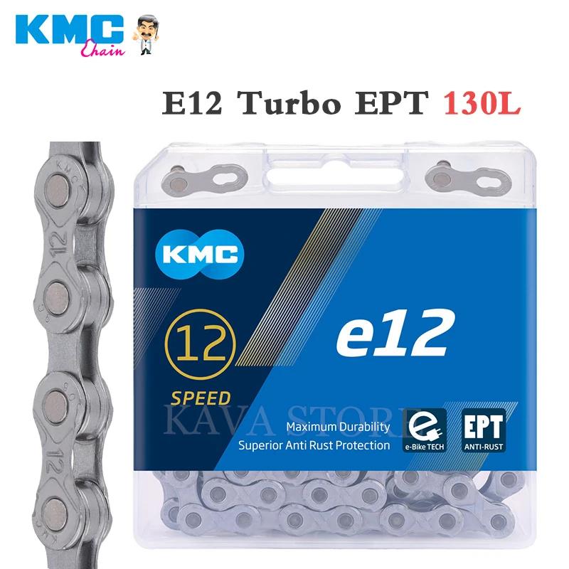 KMC E-BiKE E8 E9 E10 E11 E12 chaîne 8 9 10 11 12 vitesses 136 maillons antirouille électrique Sport