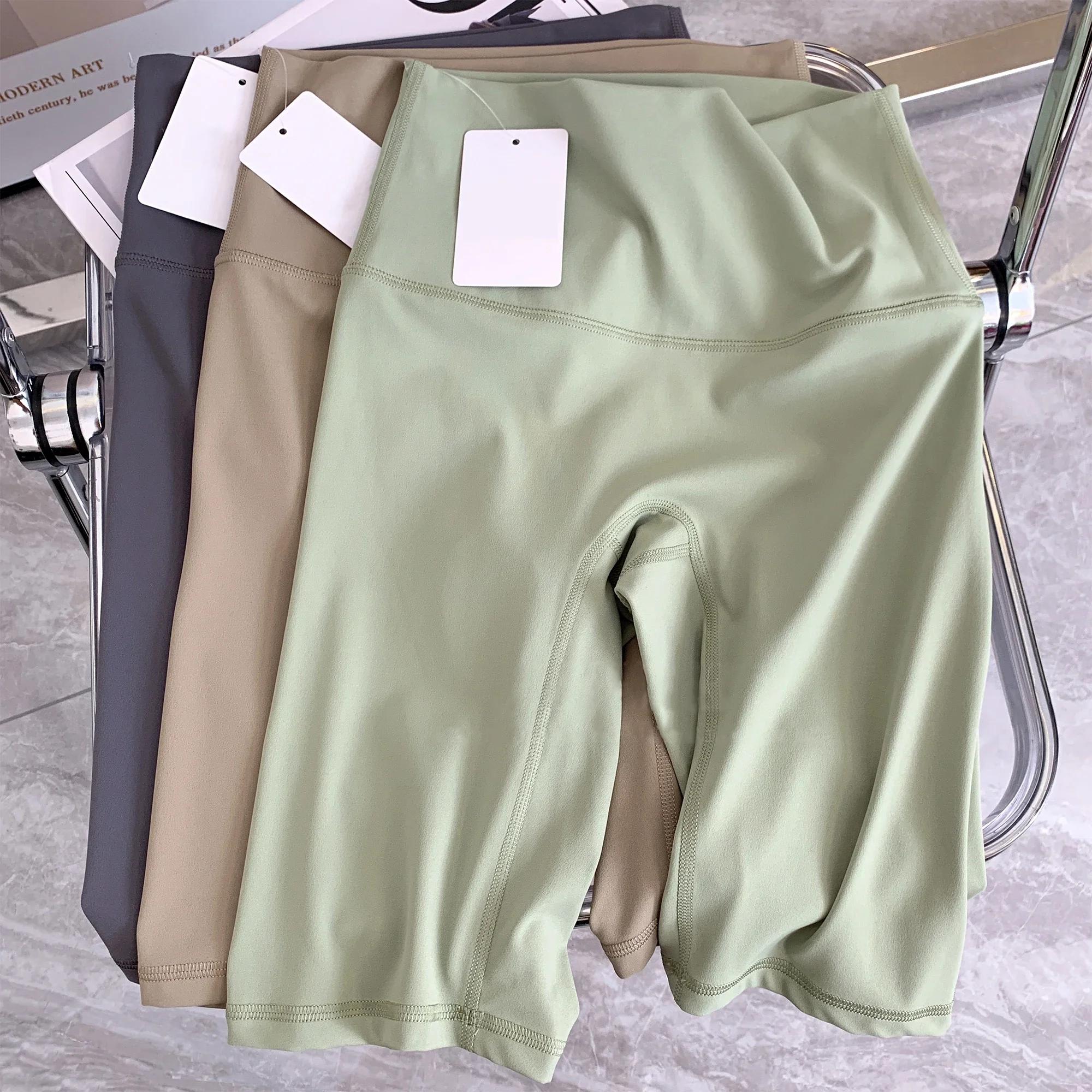 Shorts de Yoga d'été collants élastiques respirants Leggings séchage rapide sport Fitness Yoga cycli