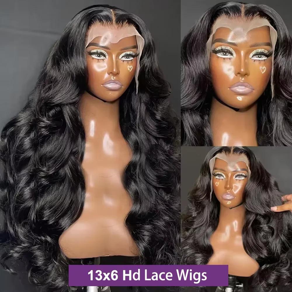 40 42 pouces Real vague corps brut perruques cheveux humains HD dentelle avant perruque noir pré plu