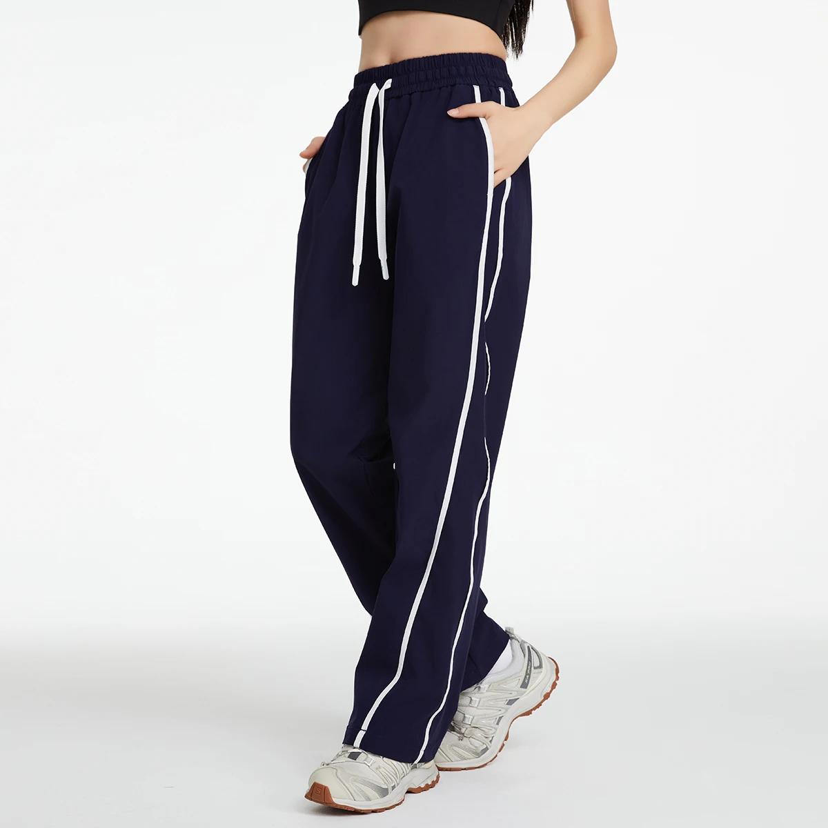 Pantalon sport femme coupe-vent alpinisme - Jambes larges séchage rapide protection solaire - Été plein air
