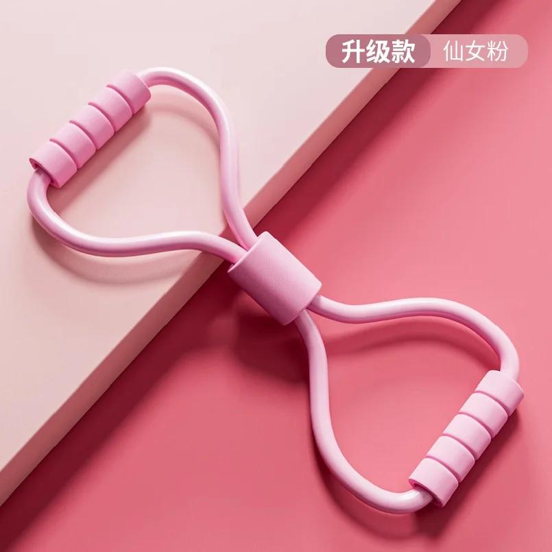 Bandes de Résistance Yoga, Bande Élastique, Extenseur de Poitrine en Forme de 8 pour Musculation, Éq