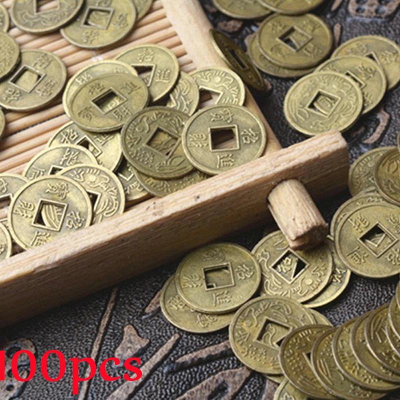 100 pièces pièces de monnaie anciennes artisanat Feng Shui pièces de monnaie chinoises anciennes I C
