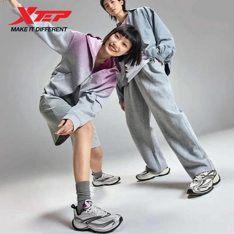 Chaussures Xtep Basque 2 homme hiver - Baskets confortables respirantes - Chaussures décontractées 876419320010