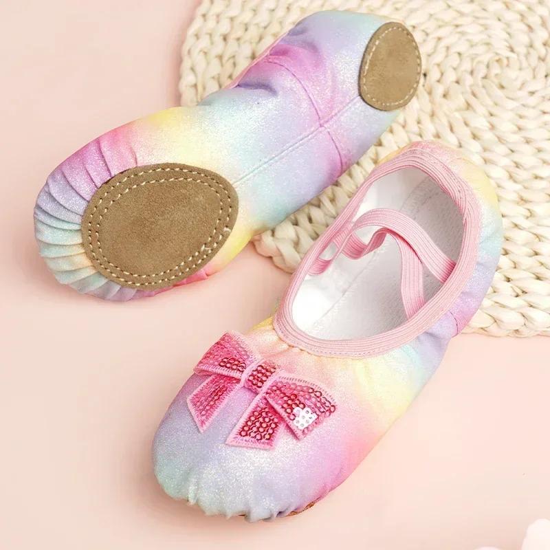 Chaussures danse enfant fille ballerines - Arc-en-ciel paillettes cuir souple yoga skate