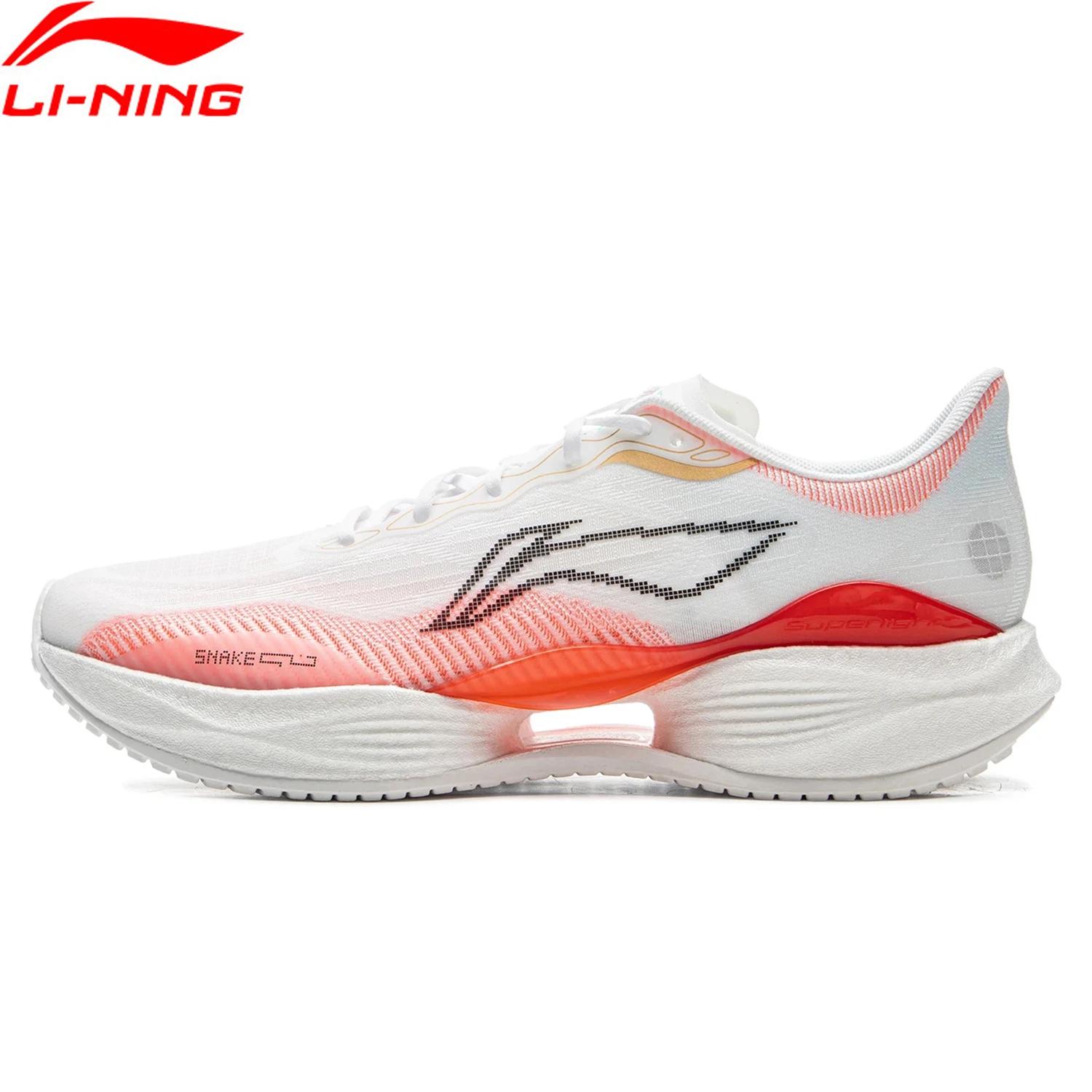 Li-Ning SUPER LIGHT 22 chaussures de course légères pour femmes TEMPO BOUNSE Cushion BOOM FIBER LiNi