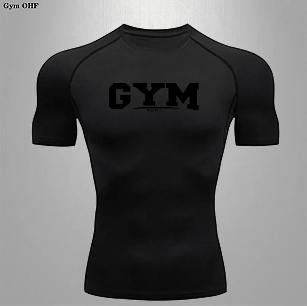 T-shirt compression homme été - Haut sport technique séchage rapide pour entraînement extérieur running
