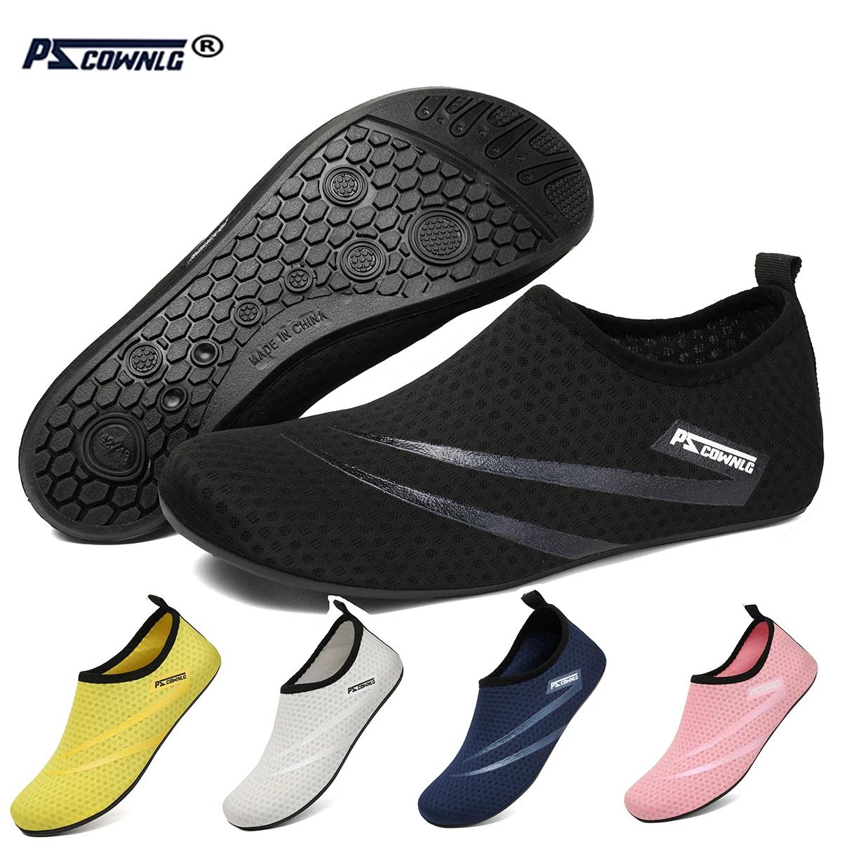 Chaussures d'eau unisexes, souples, antidérapantes, pour la plage, séchage rapide, respirantes, pour