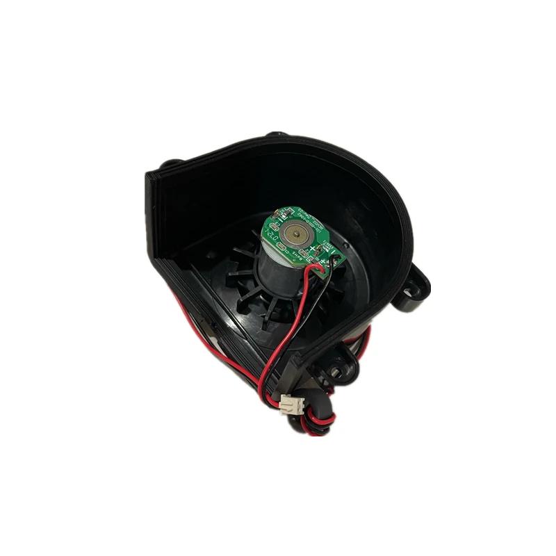 Moteur de ventilateur principal pour aspirateur robotisé Ilife V3s/v3L/v5/v1 ilife V50, pièces détac