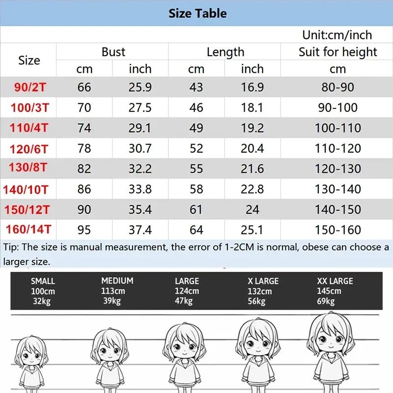 Vêtements pour petites filles, sweat-shirt à capuche avec fermeture éclair Katseye, sweat-shirt déco