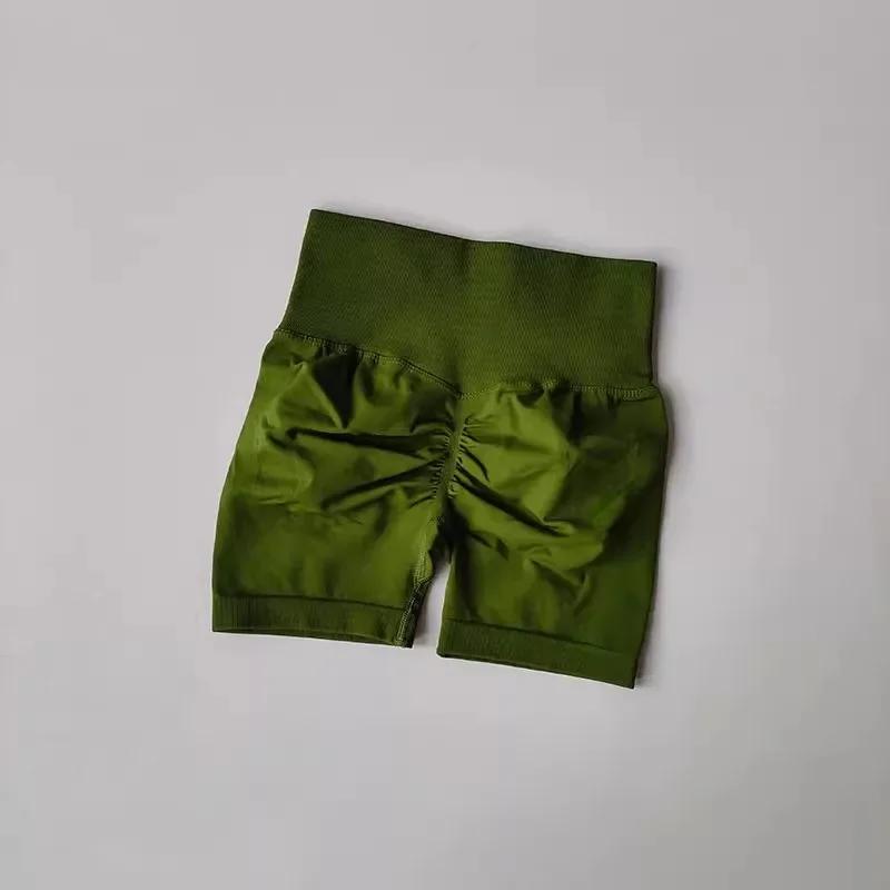 Short de yoga taille haute femme respirant - Fitness, course, cyclisme, levage fesses été