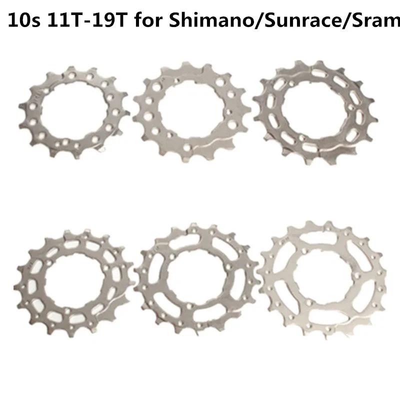 10 vitesses de haute qualité VTT Cassette volant pignon Cog vtt 11T 12T 13T 15T 17T 21T 23T 25T conv