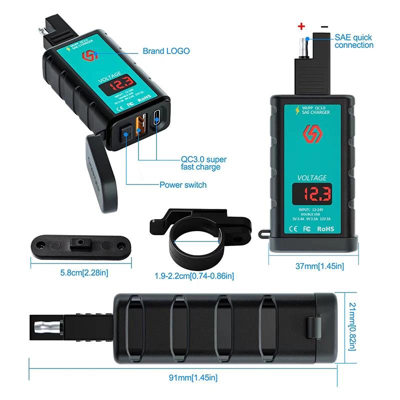 Chargeur USB étanche pour moto, interrupteur avec voltmètre, adaptateur de charge rapide, SAE vers U