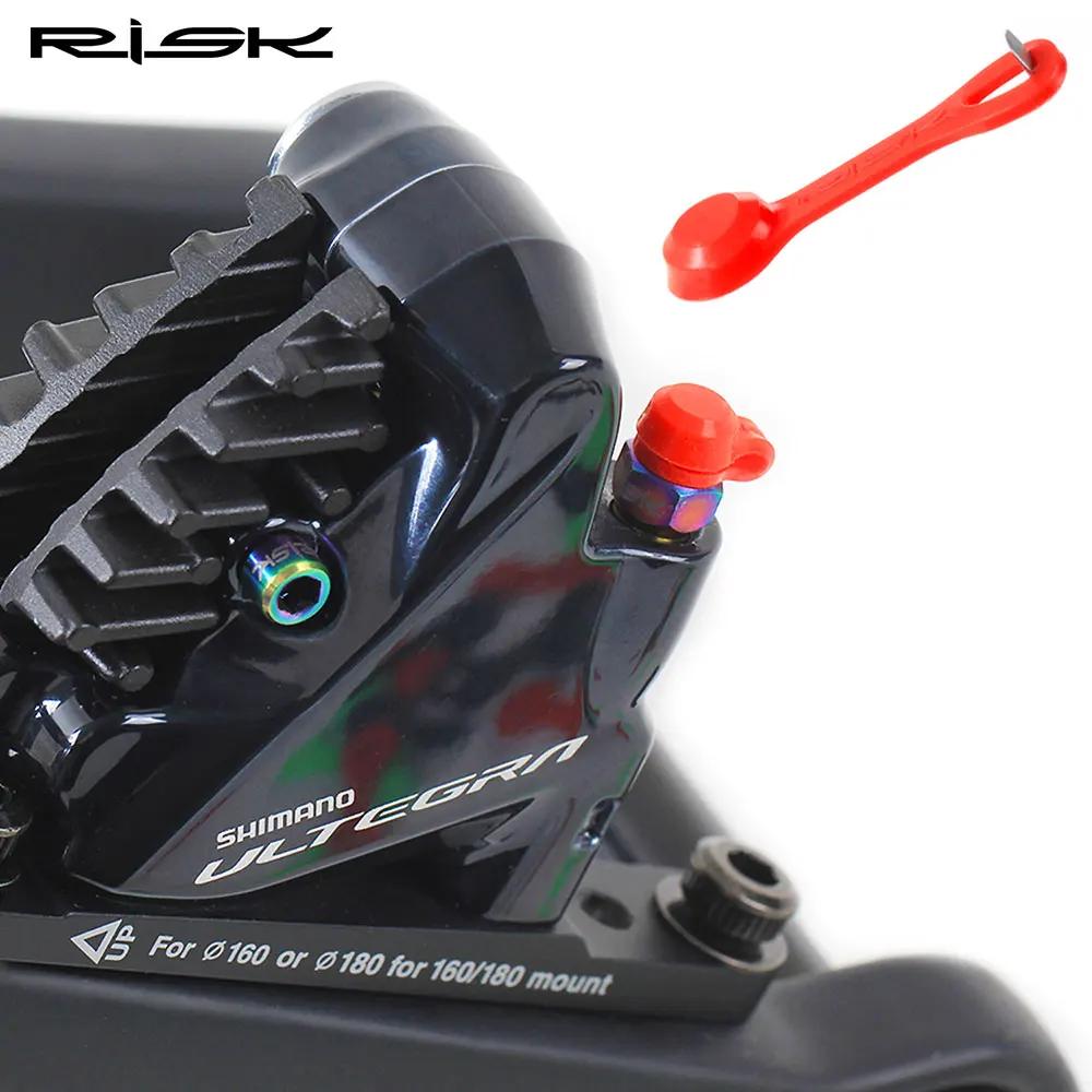 Risque Gel de silice vtt vélo purge mamelon couverture capuchon anti-poussière montagne vélo huile m