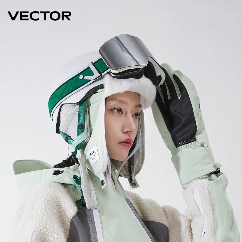 VECTOR Lunettes de ski magnétiques avec lentille à changement rapide et étui, protection 100% UV400,