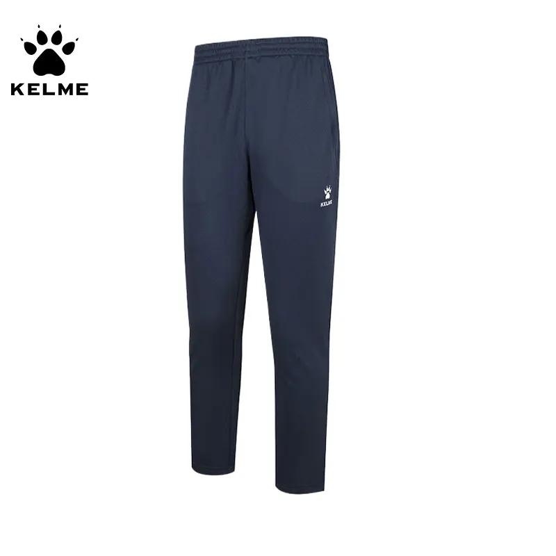 Pantalon d'entraînement football homme haute élasticité - Pantalon de sport décontracté pour course et entraînement