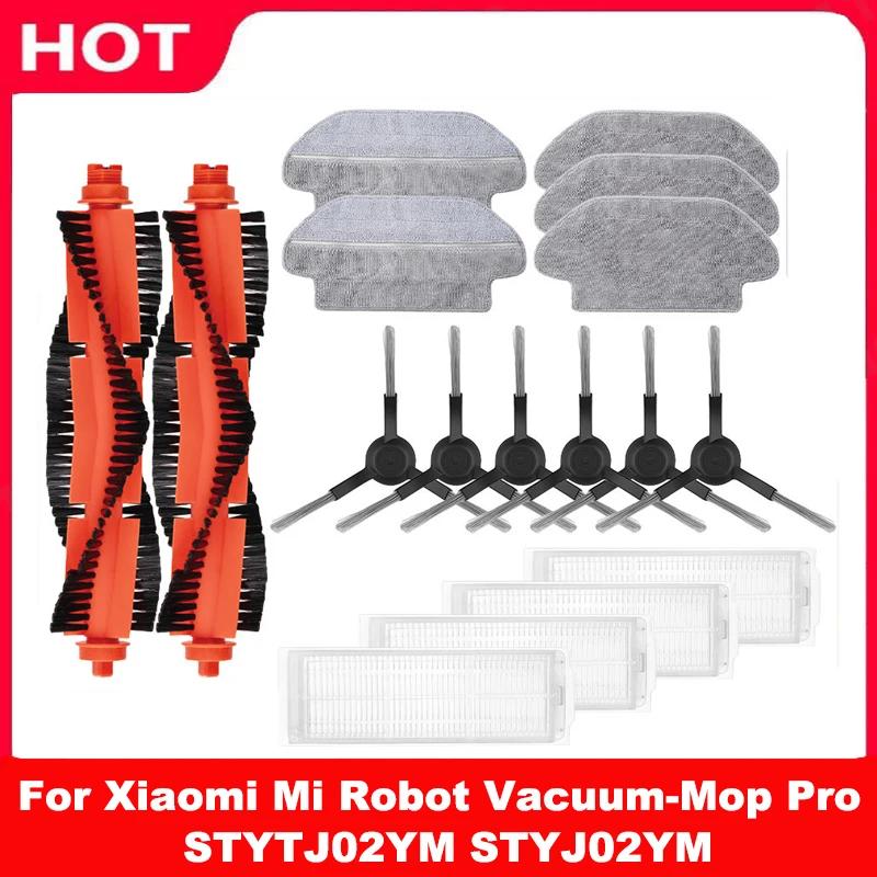 Pièces de rechange pour aspirateur Robot Xiaomi Mi Mop 2S / Mop P / Mop Pro / XMSTJQR2S / STYTJ02YM,