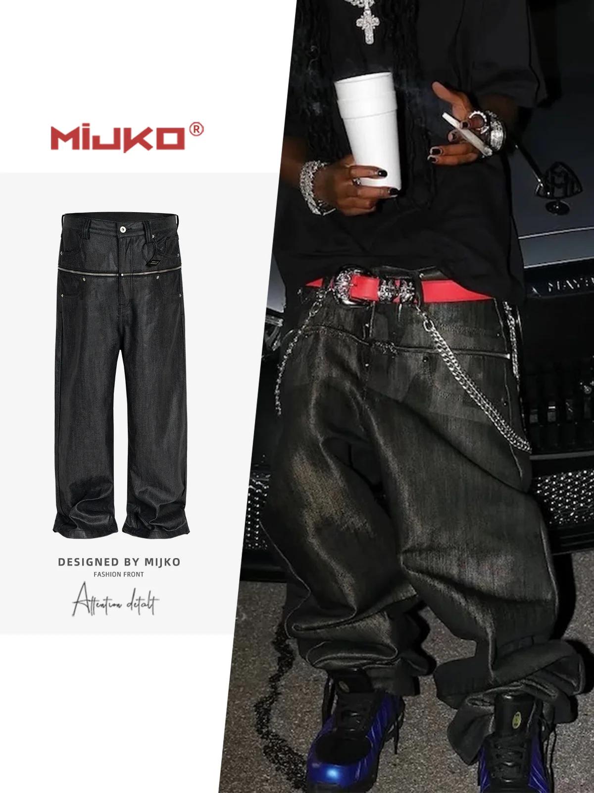 MIJKO unisexe brosse cire fermeture éclair Original vache jean hommes et femmes Denim pantalon ZJ117