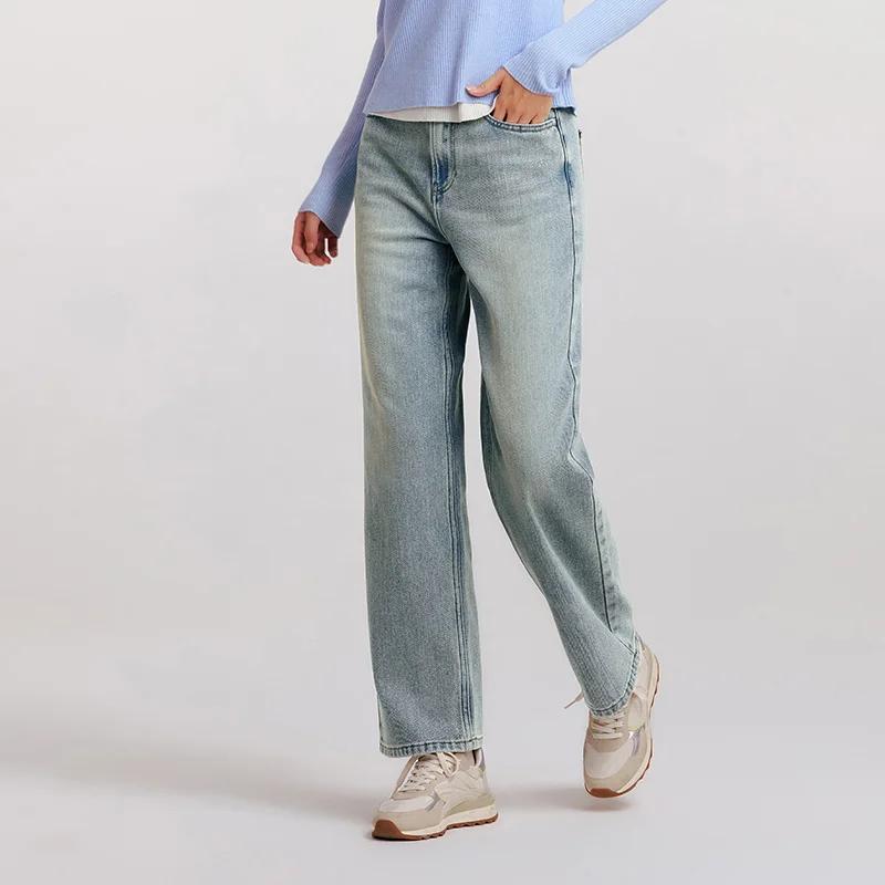 SEMIR-Jean Confortable à Jambes Larges pour Femme, Pantalon Effiloché, FjDenim, Nouvelle Collection