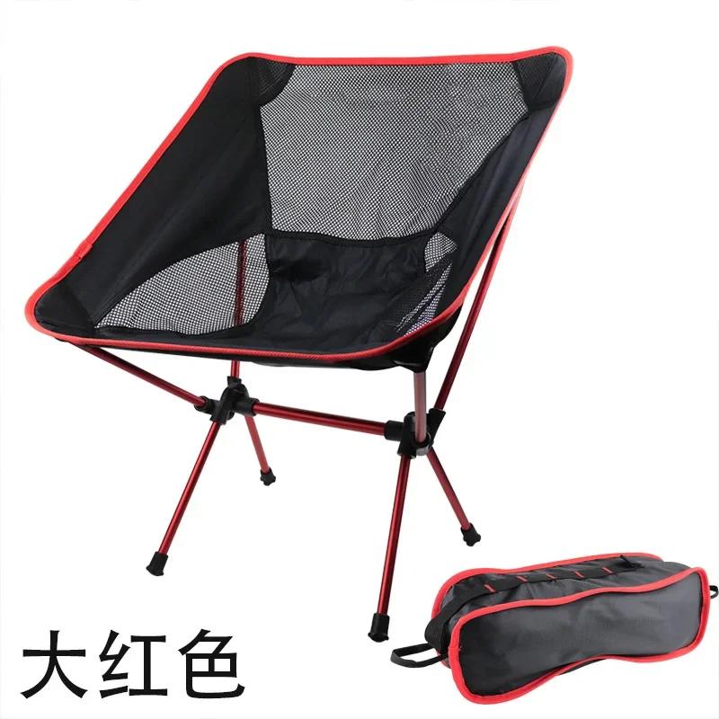 Chaise de Camping pliante légère, chaise d'extérieur Portable en alliage d'aluminium avec dossier pa