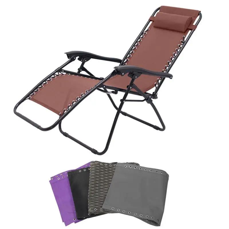 Tissu de remplacement universel pour canapé, pour chaise à gravité zéro, Patio, salon, inclinables,