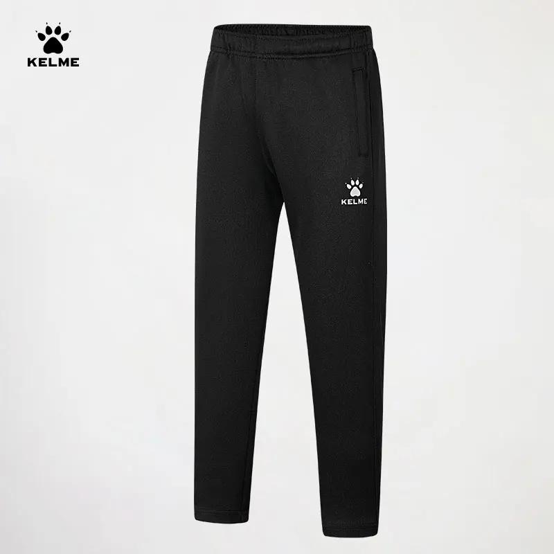 Kelme pantalon droit tricoté personnalisé pour enfants course en plein air pantalon de sport polyval