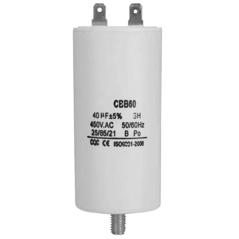 Pompe à eau de démarrage pour machine à laver, accessoires de pièces de laveuse, Itor CBB60, 450V, 4