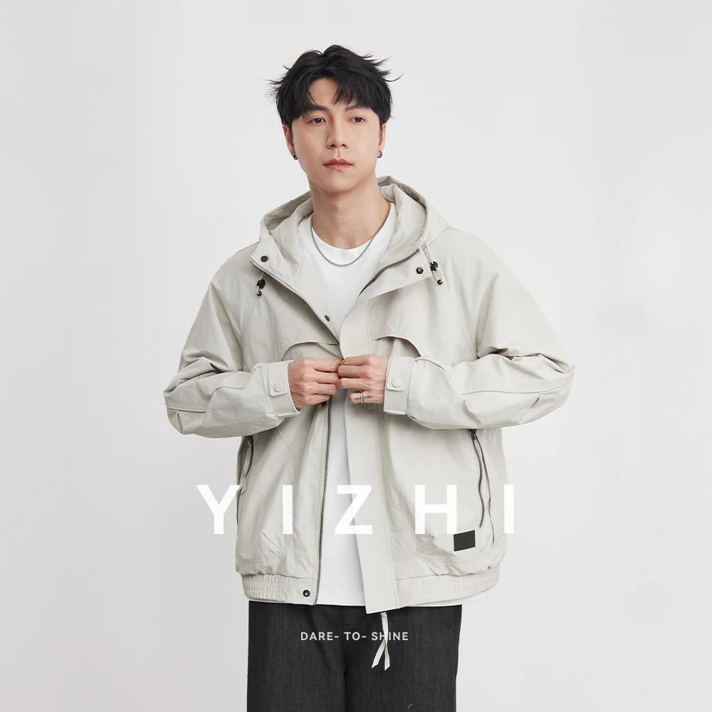 Veste de travail High Street Silhouette pour homme, collection Printemps-Automne 2026, avec capuche