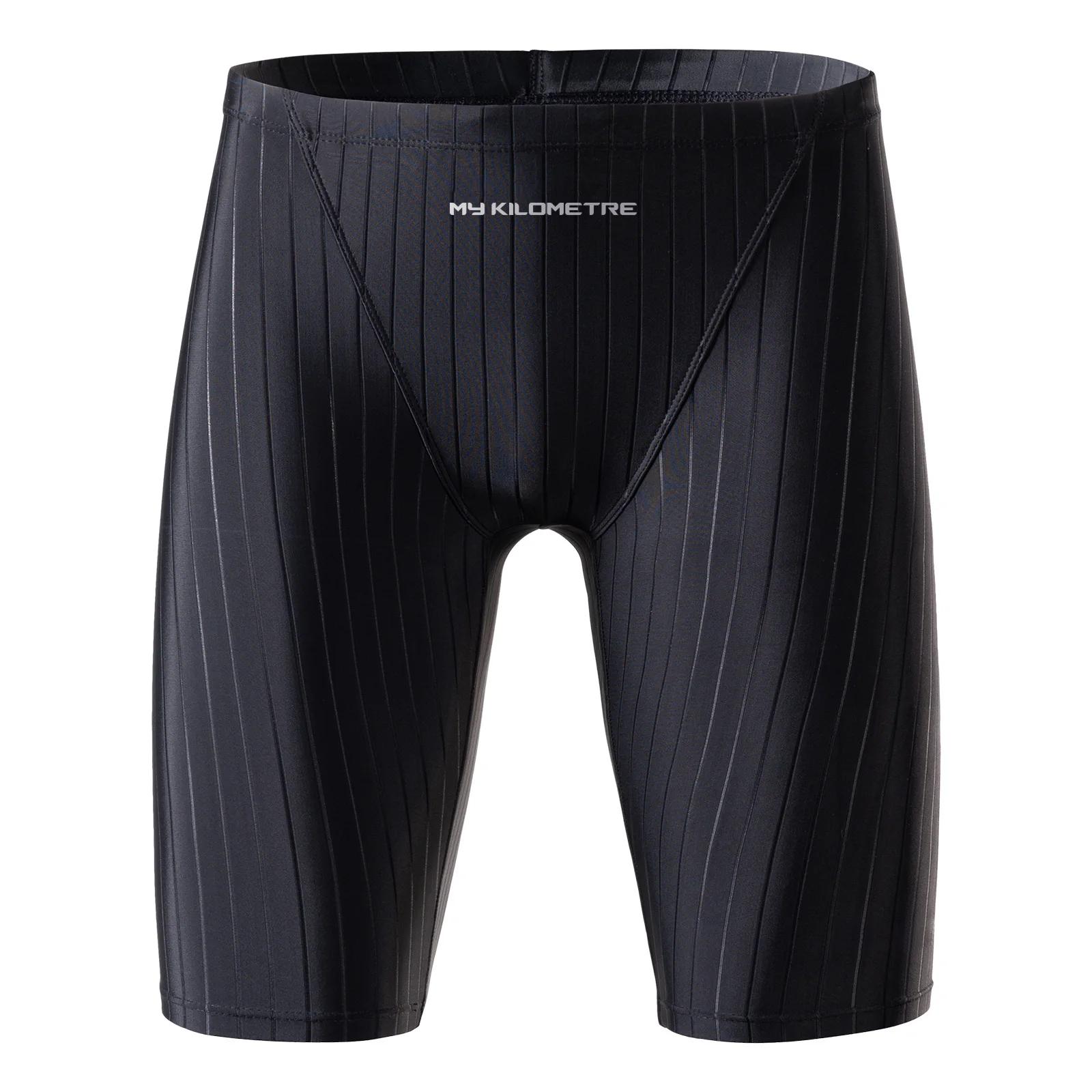 Maillot de bain homme MY KILOMETRE grande taille 4XL noir natation entraînement endurance