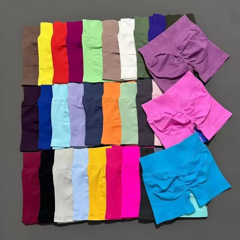 Ensemble de shorts Impact pour l'entraînement, comprenant un haut dos nu et des shorts froncés, vête