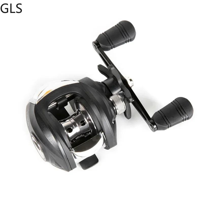 Moulinet pêche GLS 2026 frein magnétique - Pour pêche main gauche/droite 8kg résistance