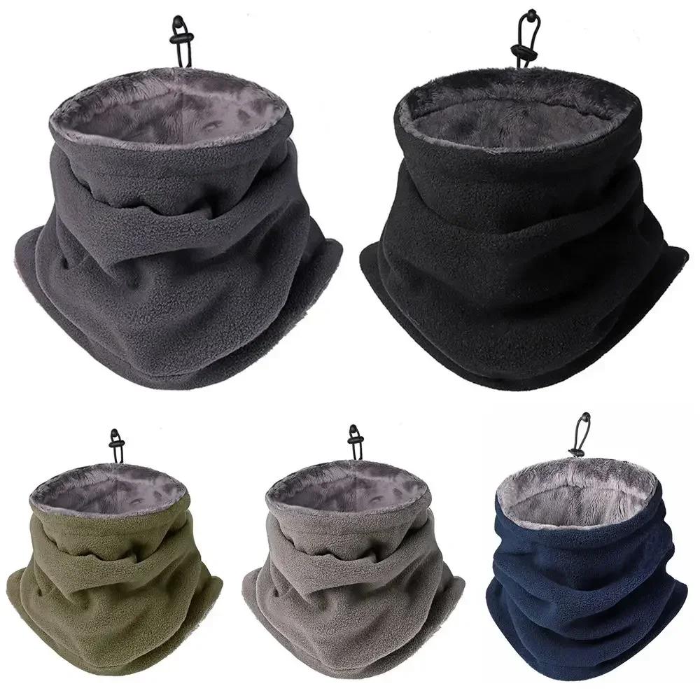 Cagoule d'hiver pour homme et femme, masque facial chaud, écharpe coupe-vent pour le camping, la ran