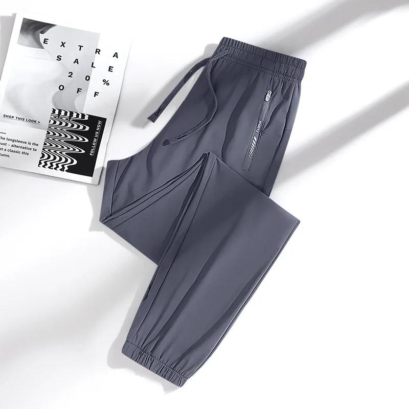 Pantalon d'été en soie glacée pour hommes et femmes, de haute qualité, fin, ample, séchage rapide, r